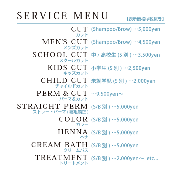 service